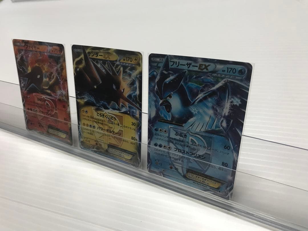 トレーディングカード ショーケース カードレール - メルカリ