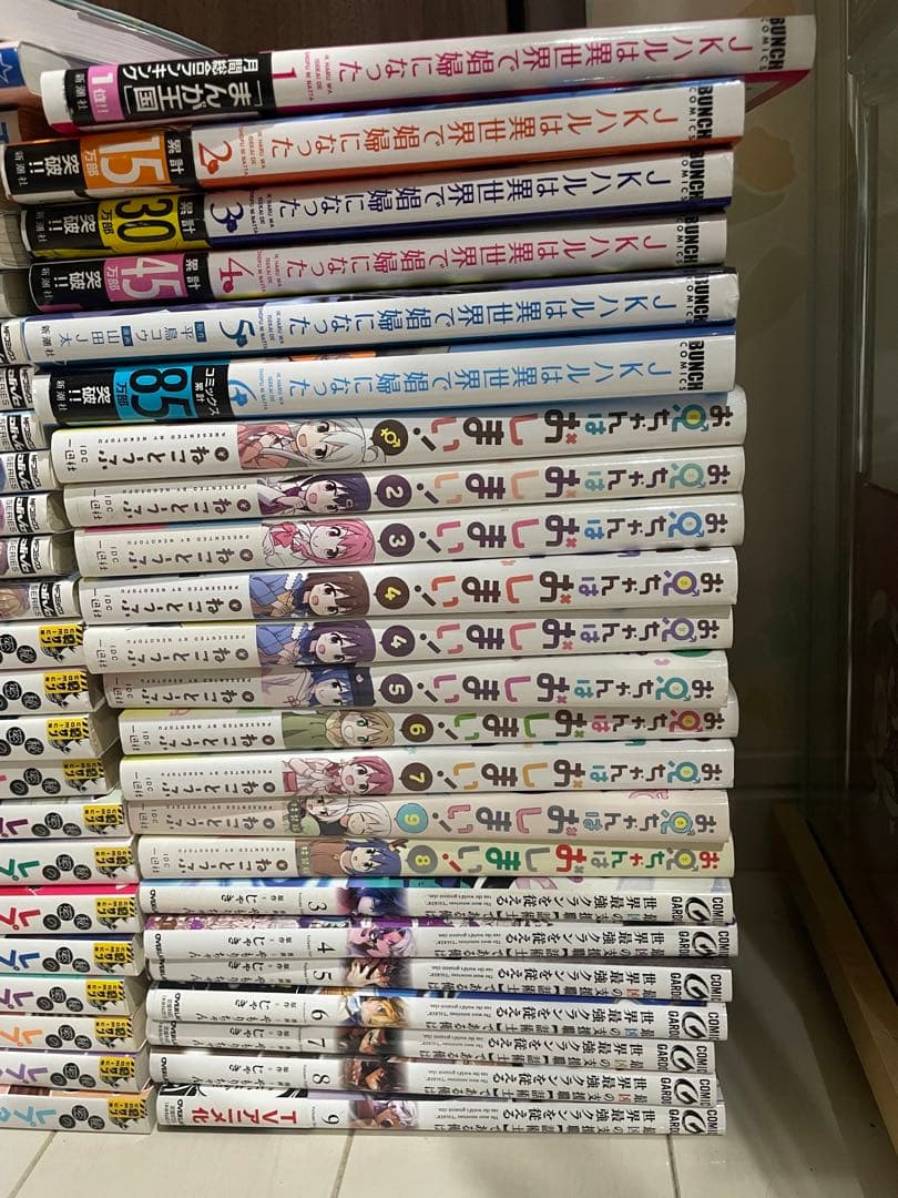 漫画まとめ売り