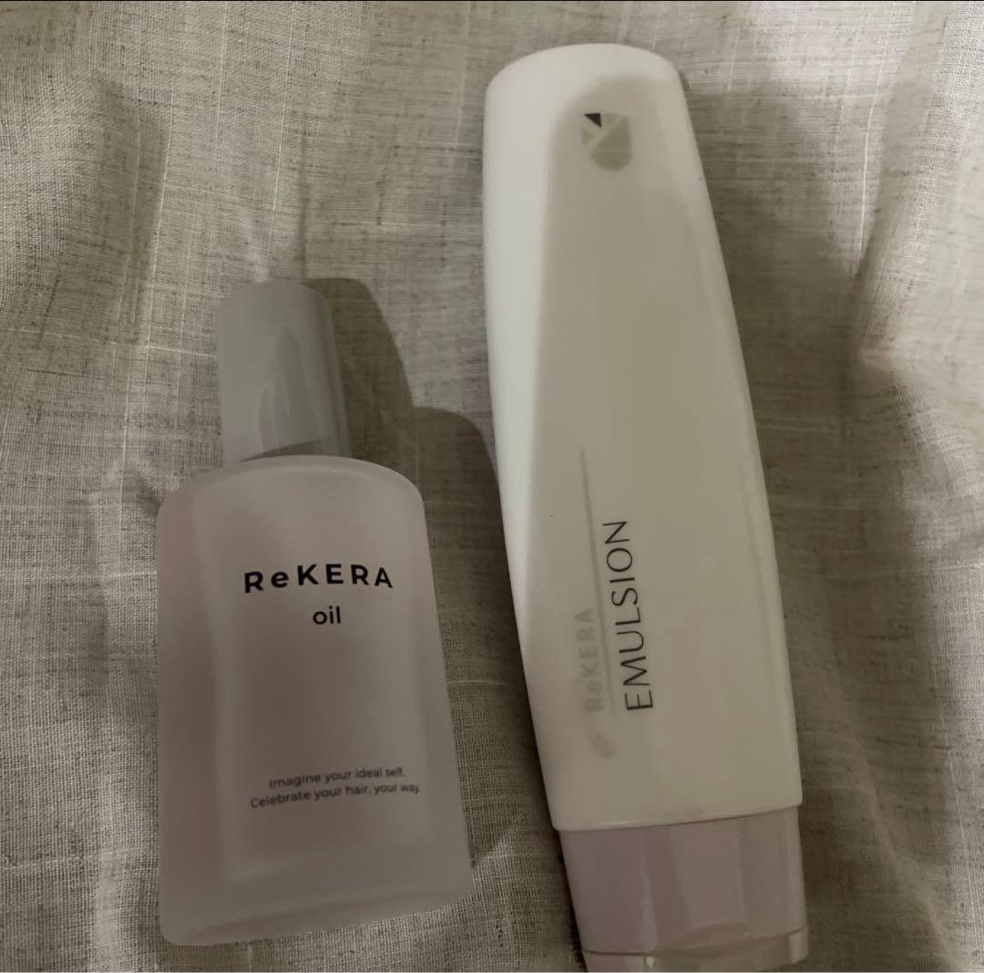 リケラエマルジョン200ml、リケラオイル100ml 2点セット