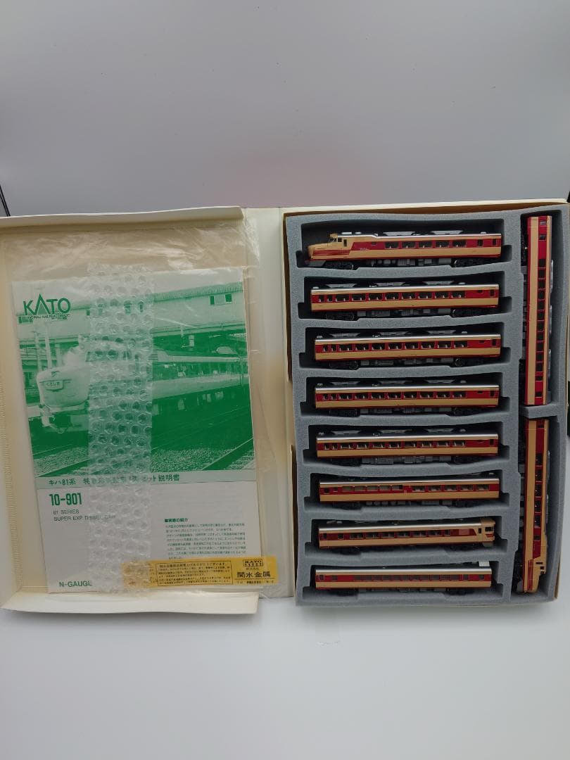値引　ＫＡＴＯ　１０ー９０１　キハ８１系 ブルドッグ 　10両セット