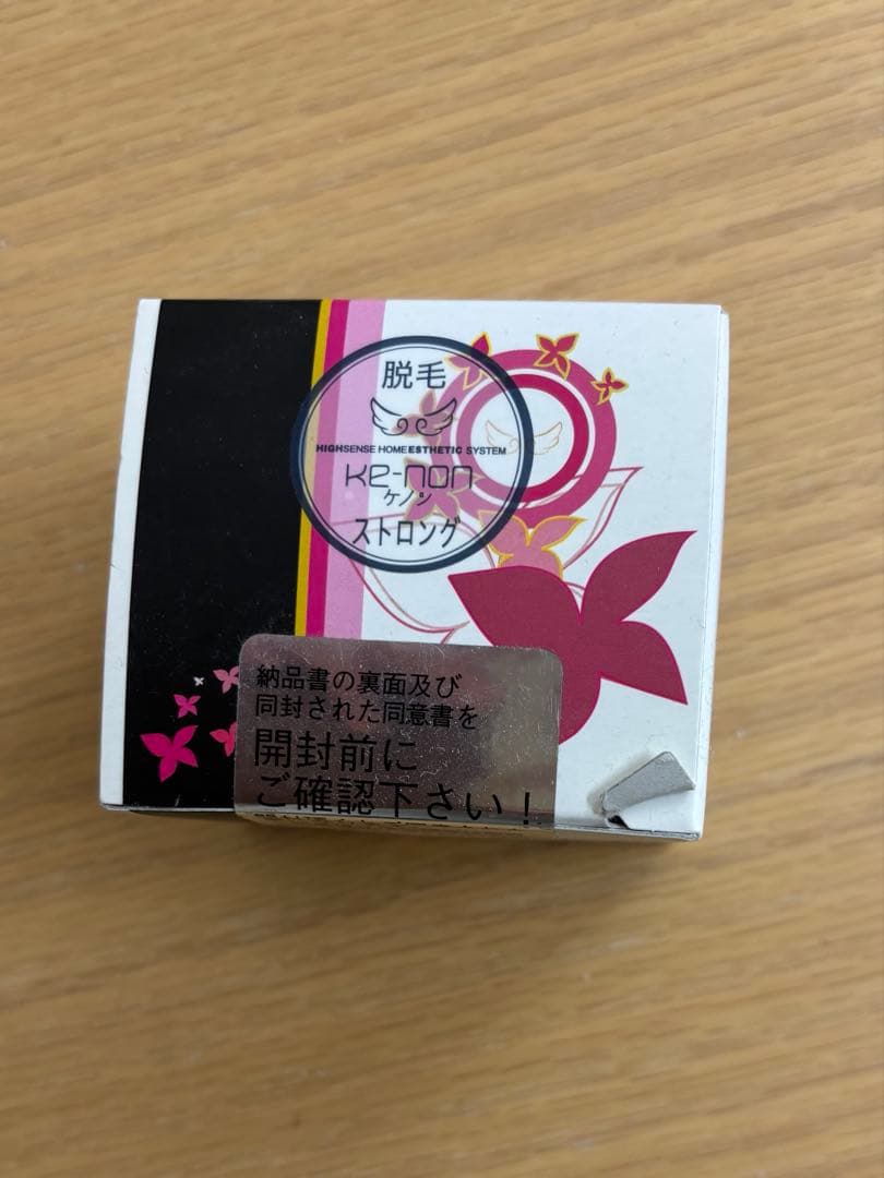 【新品】ケノン ★ストロングカートリッジ ケノンシリーズ最高出力「ストロング2」カートリッジが2024年元日に