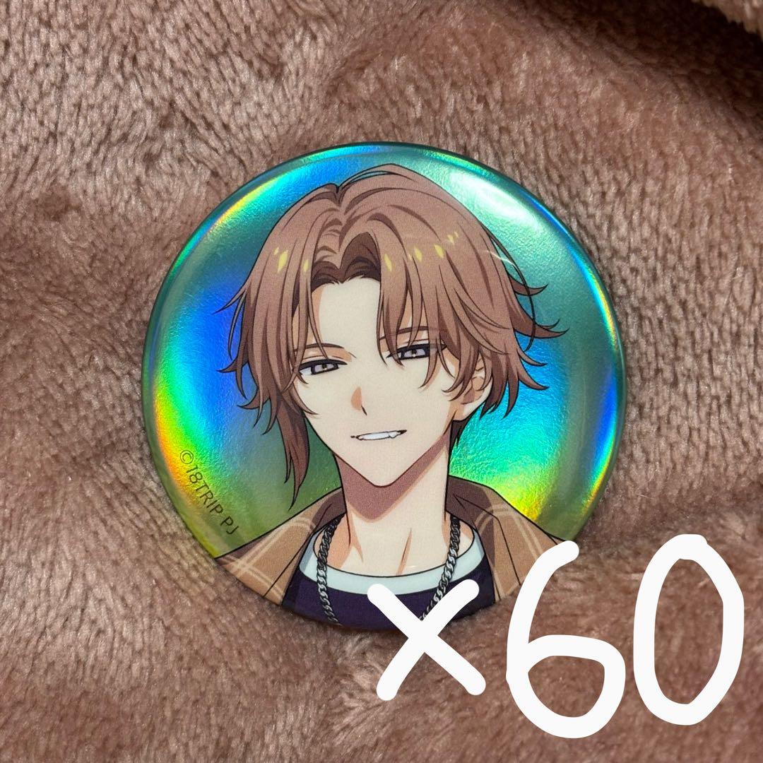 18TRIP エイトリ 斜木七基 オーロラキャラバッジ 昼班 - メルカリ