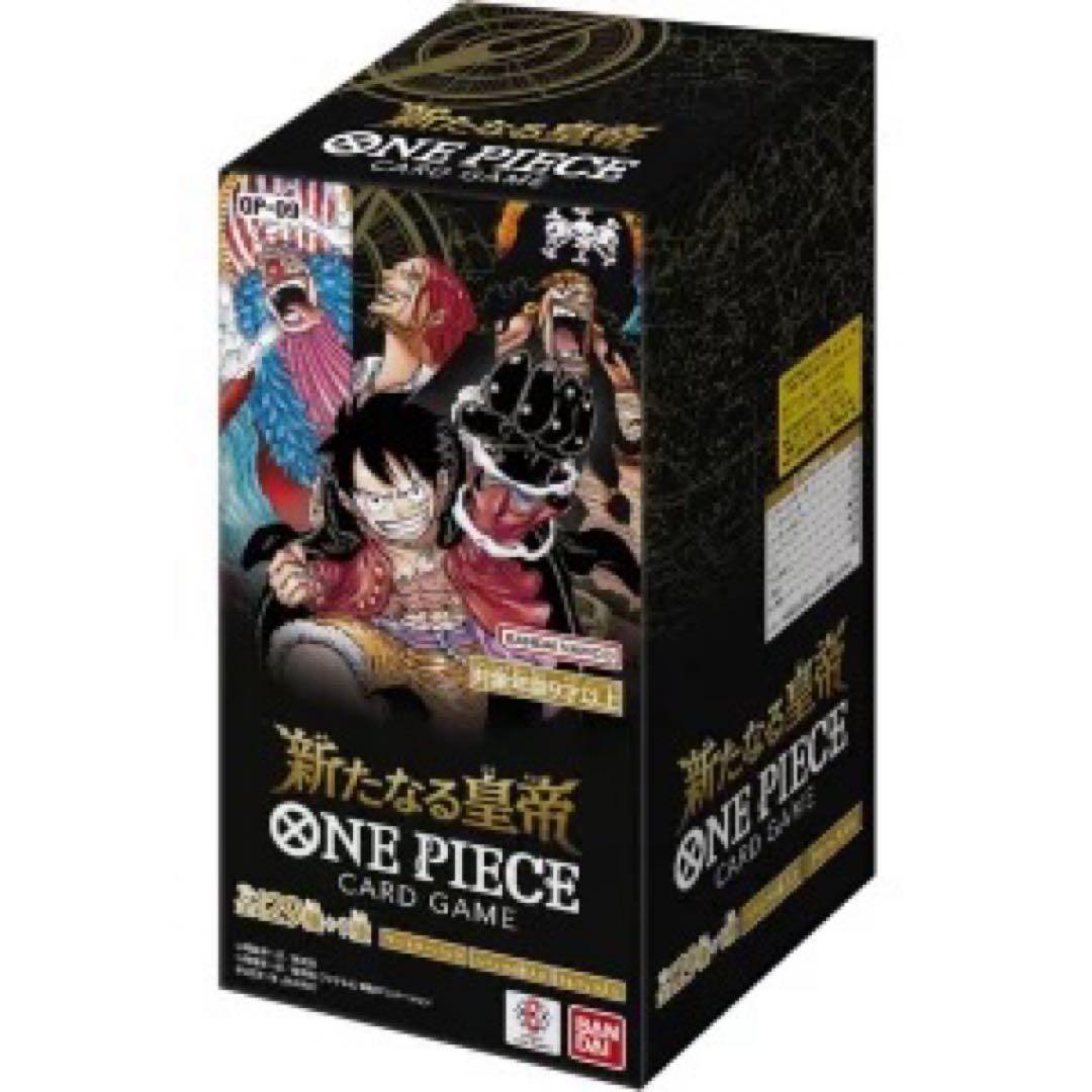 ONE PIECE新たなる皇帝 1BOX 新品未開封 テープ付き