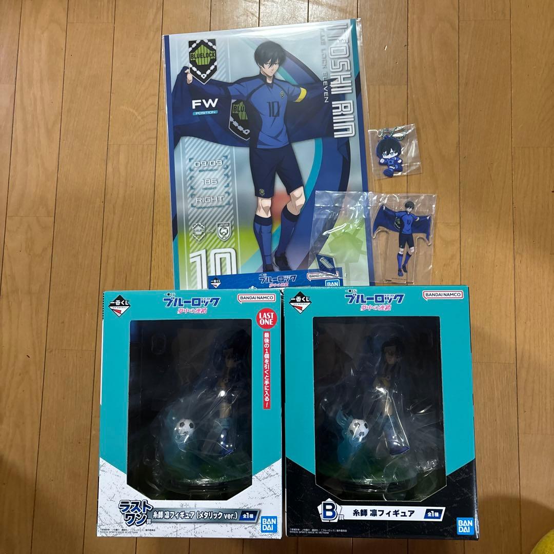ブルーロック　フィギュア　糸師　凛　セット 入荷速報】一番くじ「ブルーロック」A賞・糸師凛フィギュアが登場