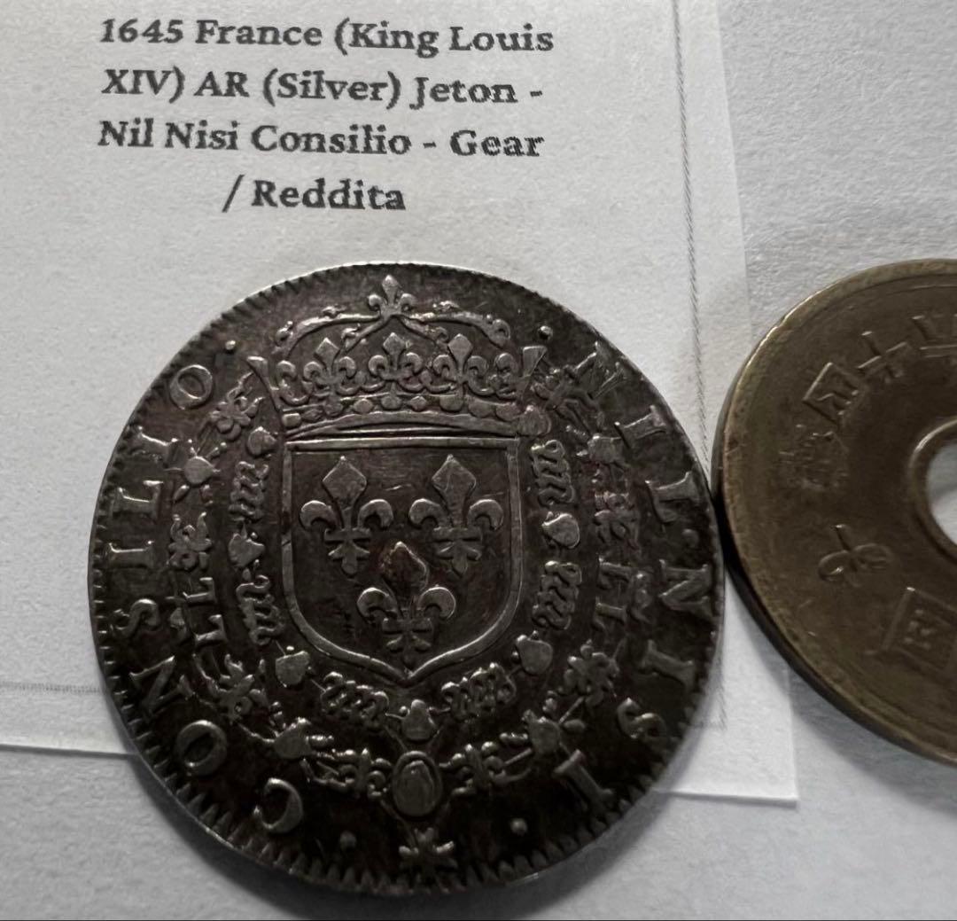 招*@様 1645年 フランス ルイ14世 ジェトン銀貨　ニル ニシ コンシリオ レア度4-R4】フランス 1693-S年 ルイ14世 1ルイドール 第1次改鋳（改鋳