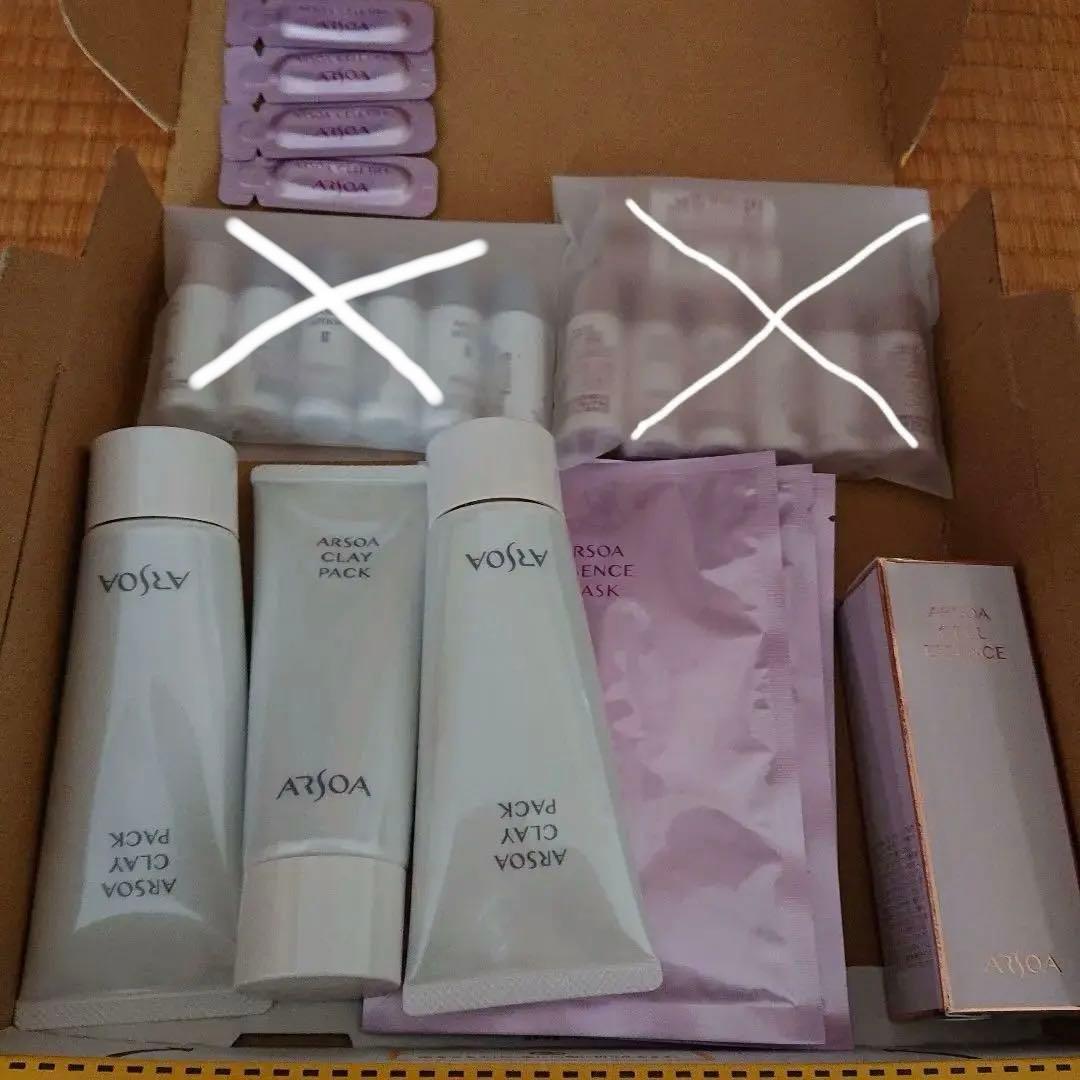 アルソア スキンケアセット おまけ付き♪