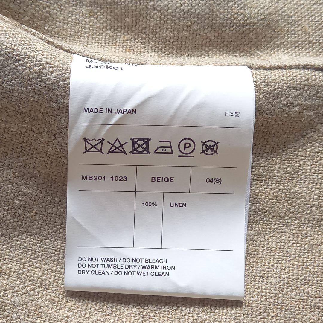 新品 マディソンブルー ミリタリーフレンチジャケット オールシーズン