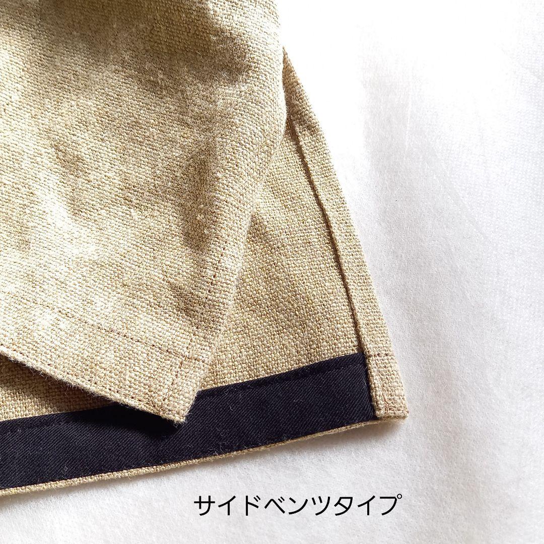 新品 マディソンブルー ミリタリーフレンチジャケット オールシーズン