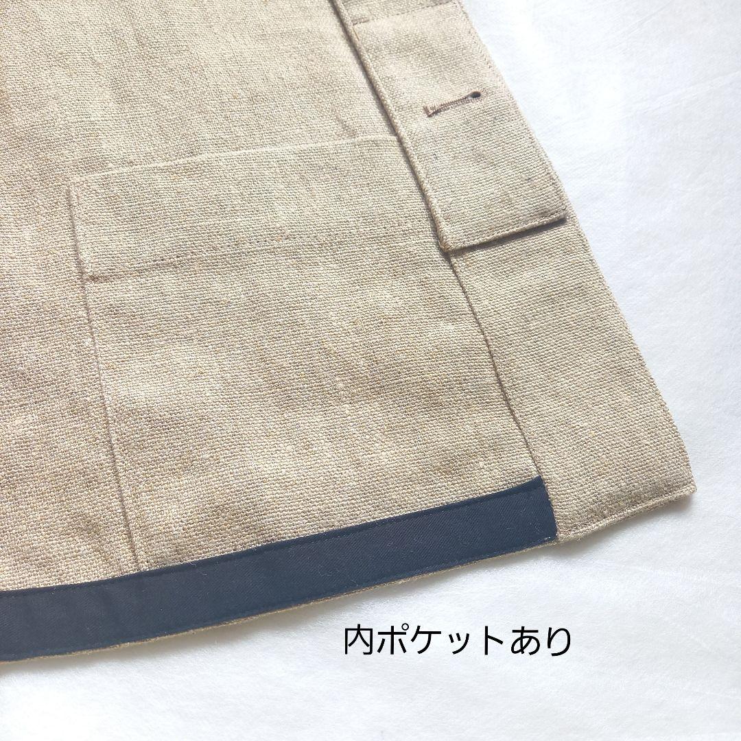 新品 マディソンブルー ミリタリーフレンチジャケット オールシーズン