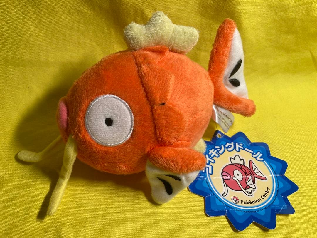 ✳️ポケモン コイキングドールぬいぐるみ 2009年‼️✳️ポケモンセンターポケドール Amazon.co.jp: ポケモンセンターオリジナル ポケモンドールズハウス