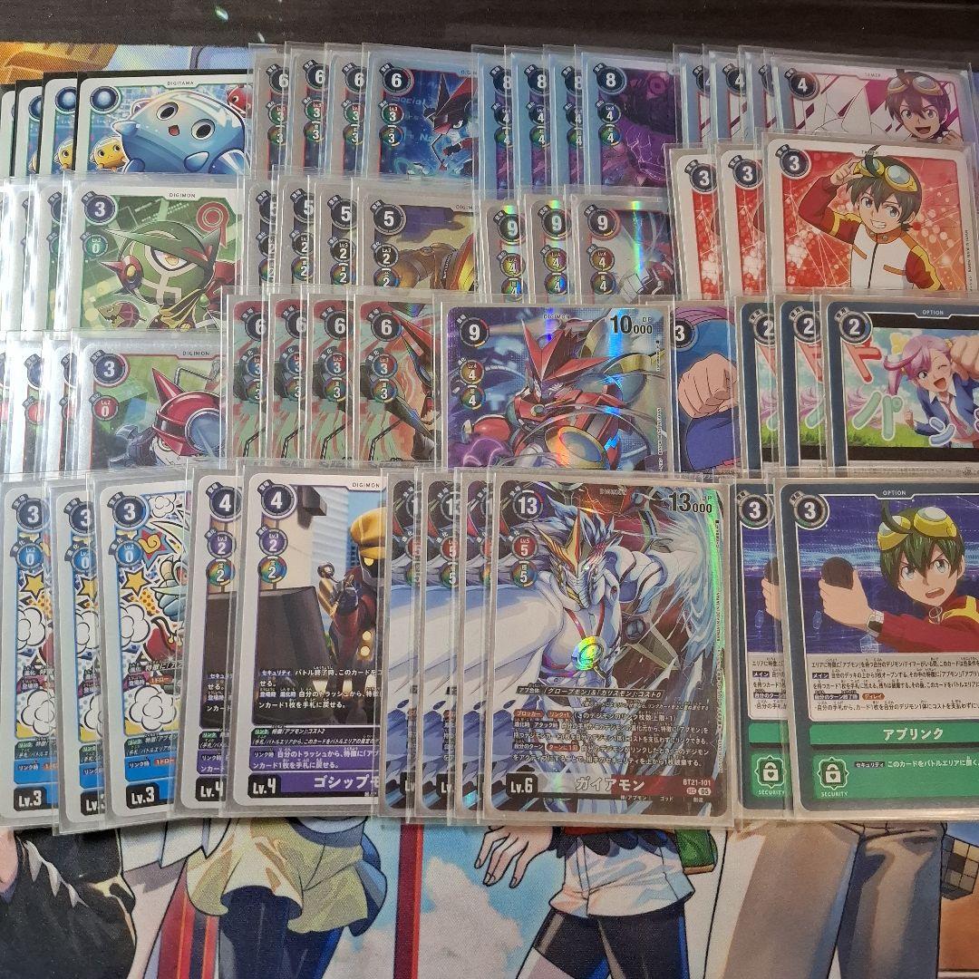 アプモンデッキ スリーブ付き - メルカリ