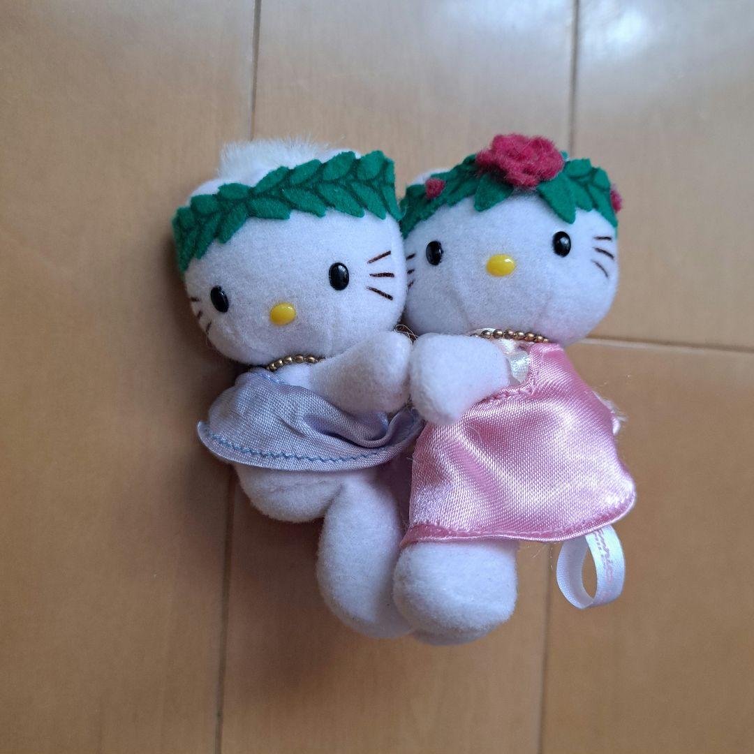 キティ&ダニエル　アダムとイヴ？　ミニサイズマスコット　ペア