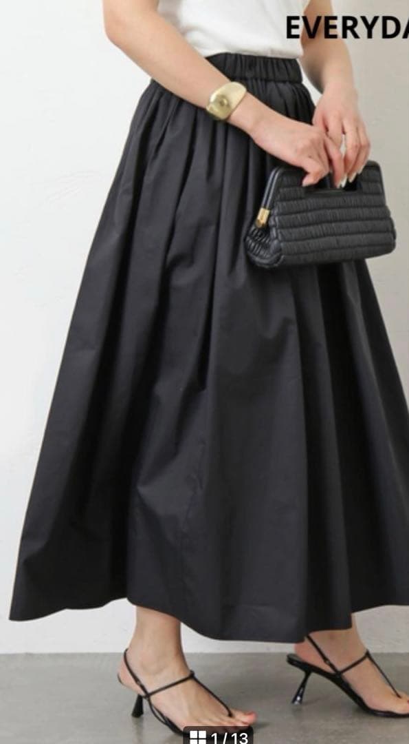 ドゥーズイエムクラス　ギャザースカート