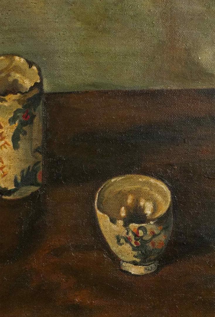 岸田劉生 油彩 肉筆『湯呑と茶碗と林檎』表サイン 鑑定書 F6号 額装