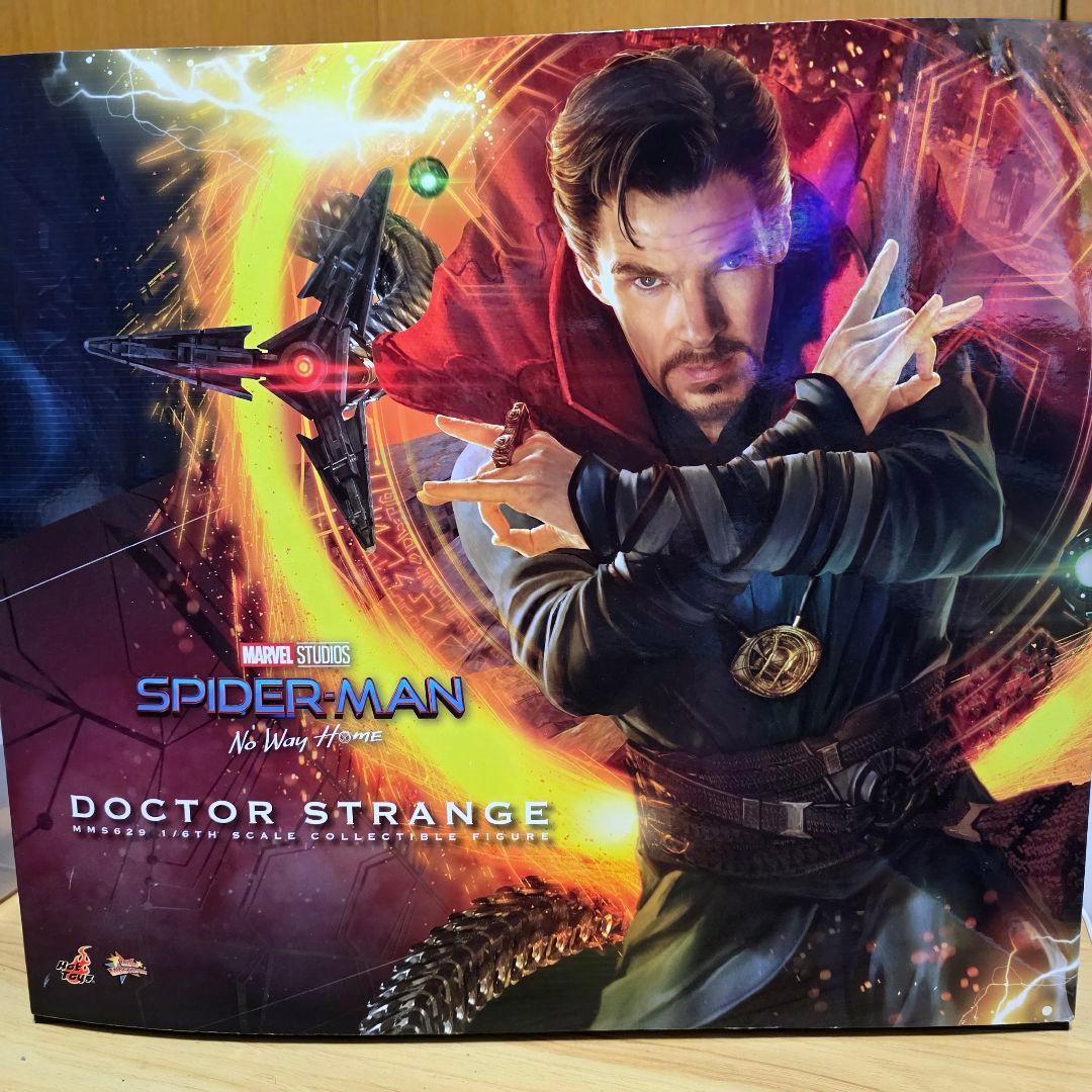ホットトイズ　ドクター・ストレンジ フィギュア