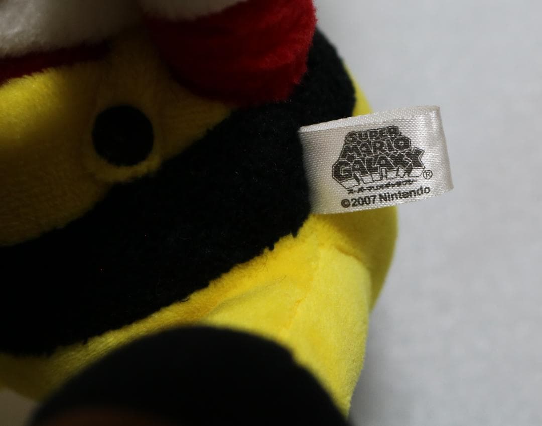 ハチマリオ ぬいぐるみ 【スーパーマリオギャラクシー】 - メルカリ