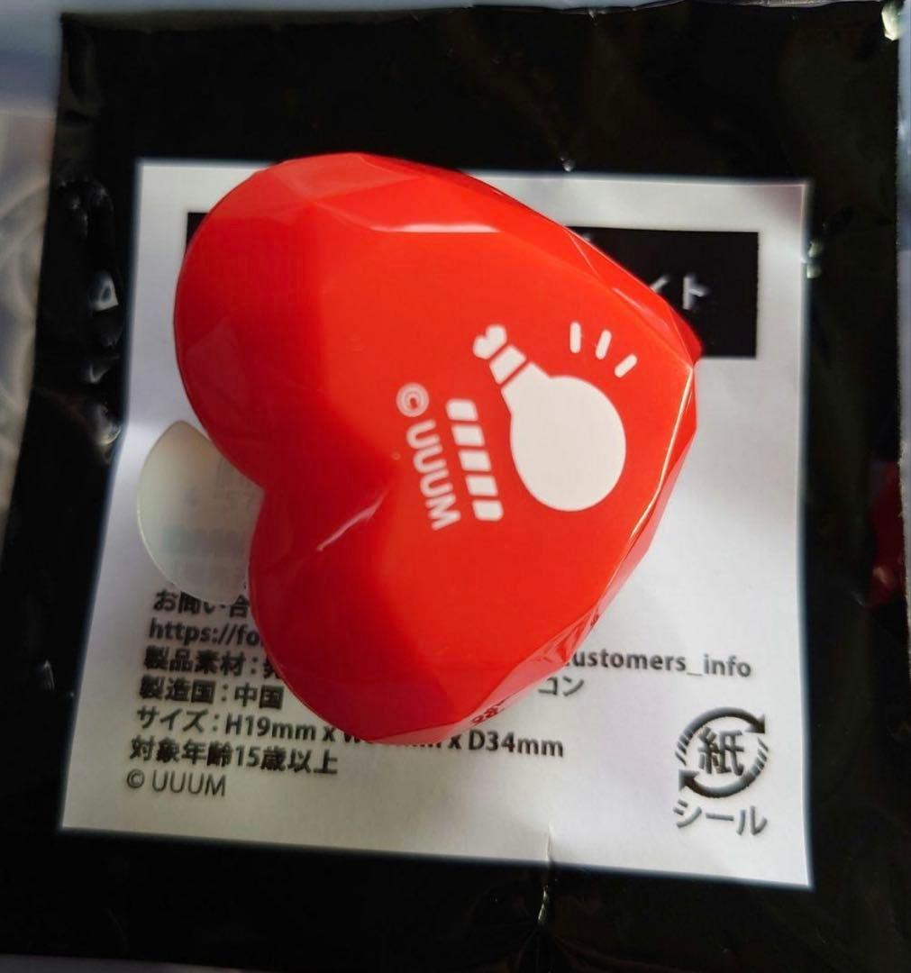 カラフルピーチ 東武動物公園 リングライト ゆあん - メルカリ