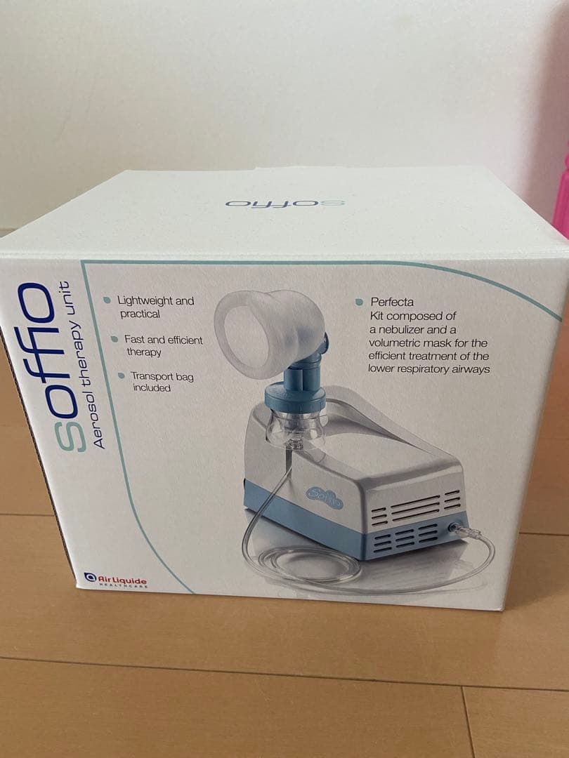 新品未使用　Soffio ジェット式吸入器