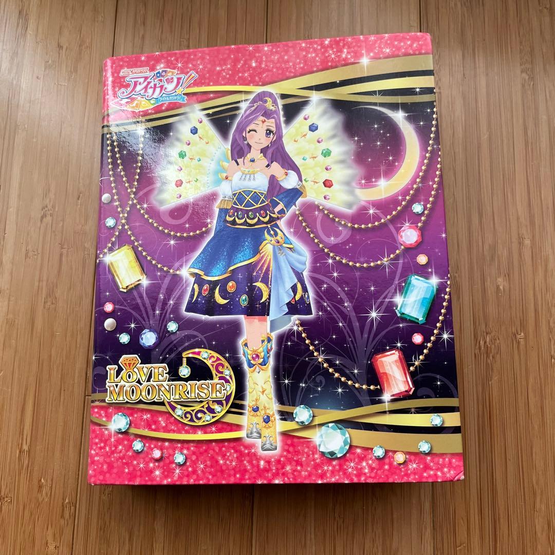 アイカツ アイカツカードバインダー 初期カード - メルカリ