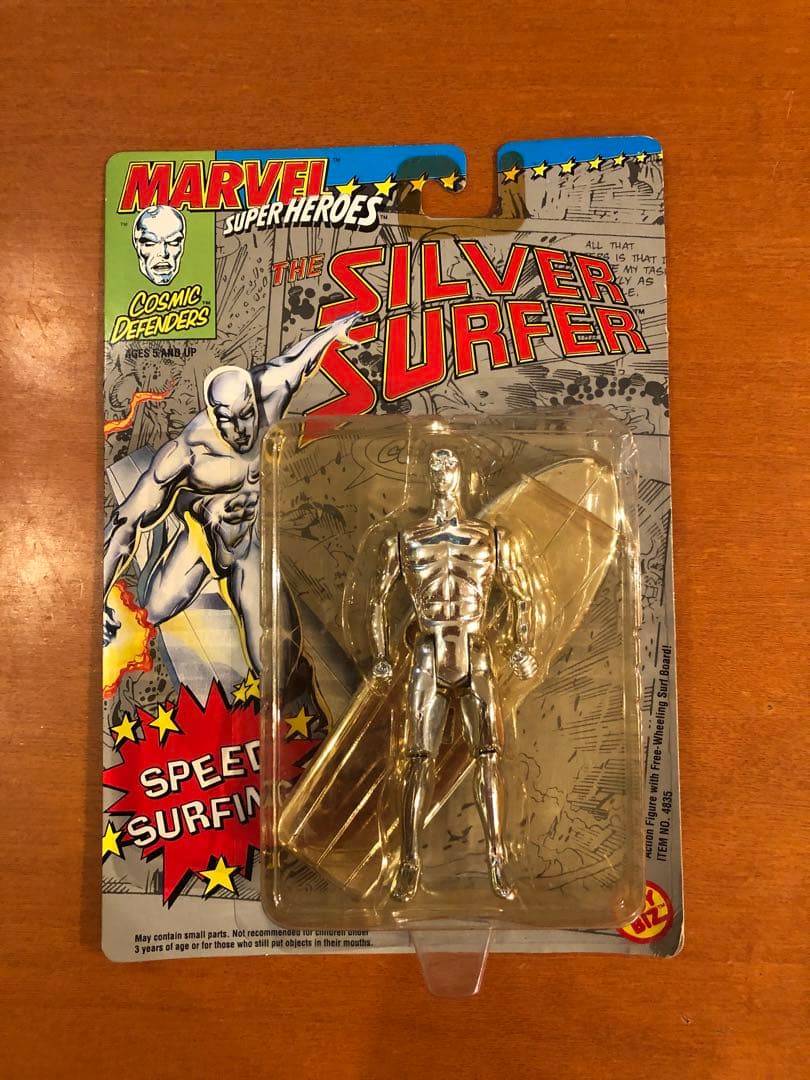 X-MEN フィギュア まとめ売り4体 未開封|mercariメルカリ官方指定廠商