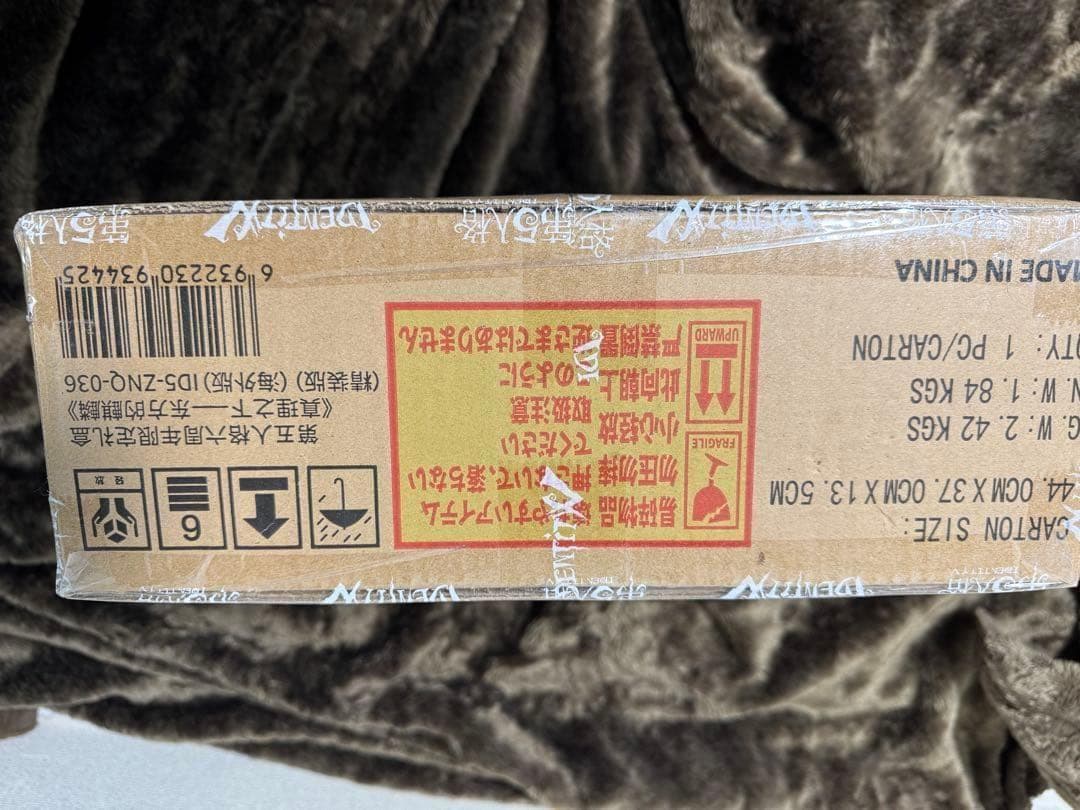 Identity V 第五人格 6周年オフラインパック 特別版 733 - メルカリ