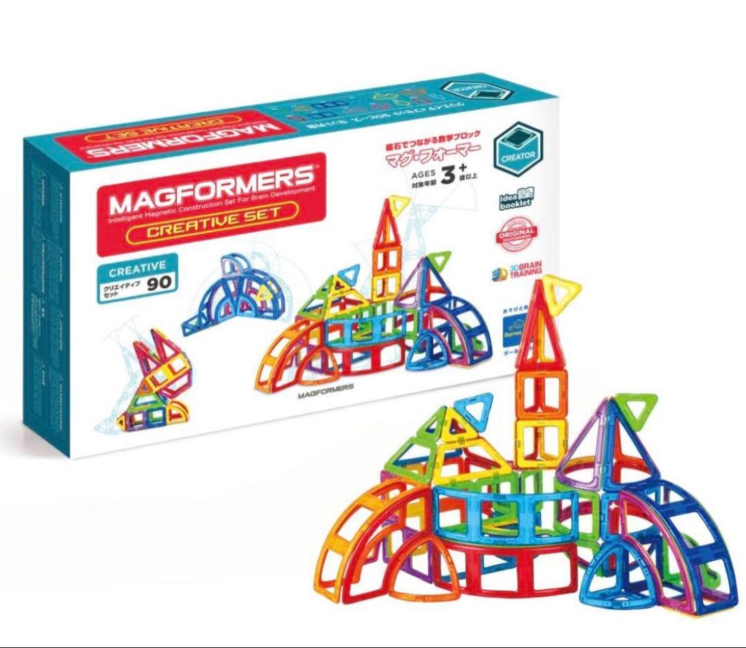 【新品未開封】マグフォーマー クリエイティブセット 90