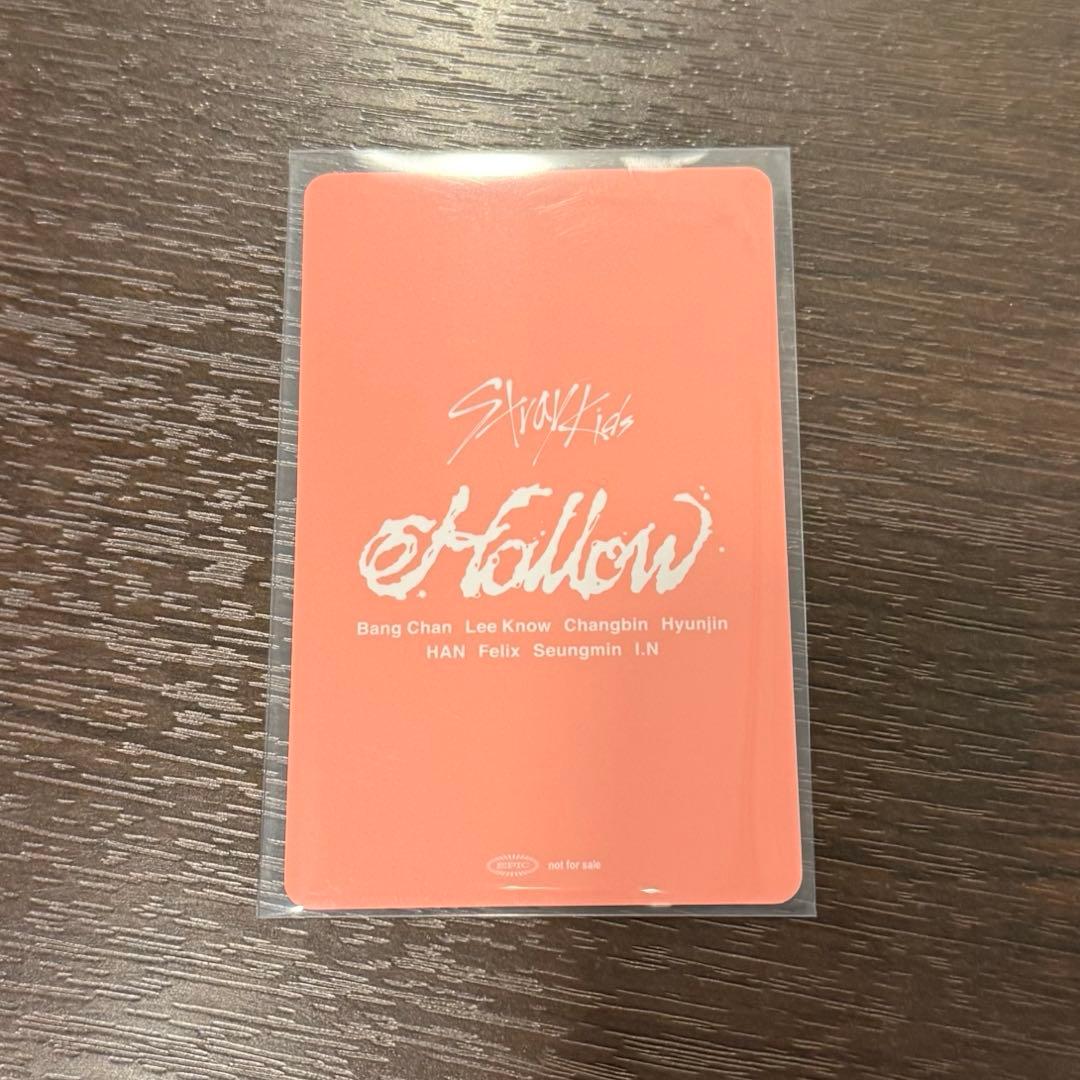 スキズ Hollow オフイベ 会場限定 2/1 関東 バンチャン - メルカリ