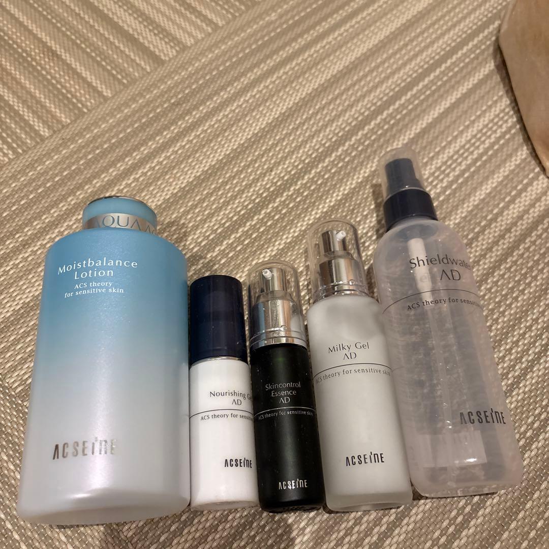 アクセーヌ　基礎化粧品　まとめ売り