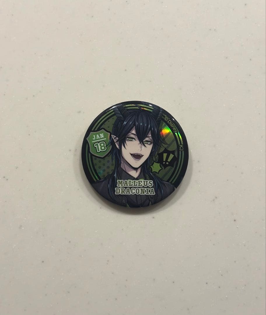 ツイステ ツイステッドワンダーランド ユニオンバースデー オーロラ