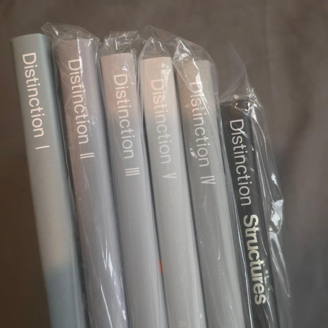 Distinction セット 英語学習参考書 - メルカリ