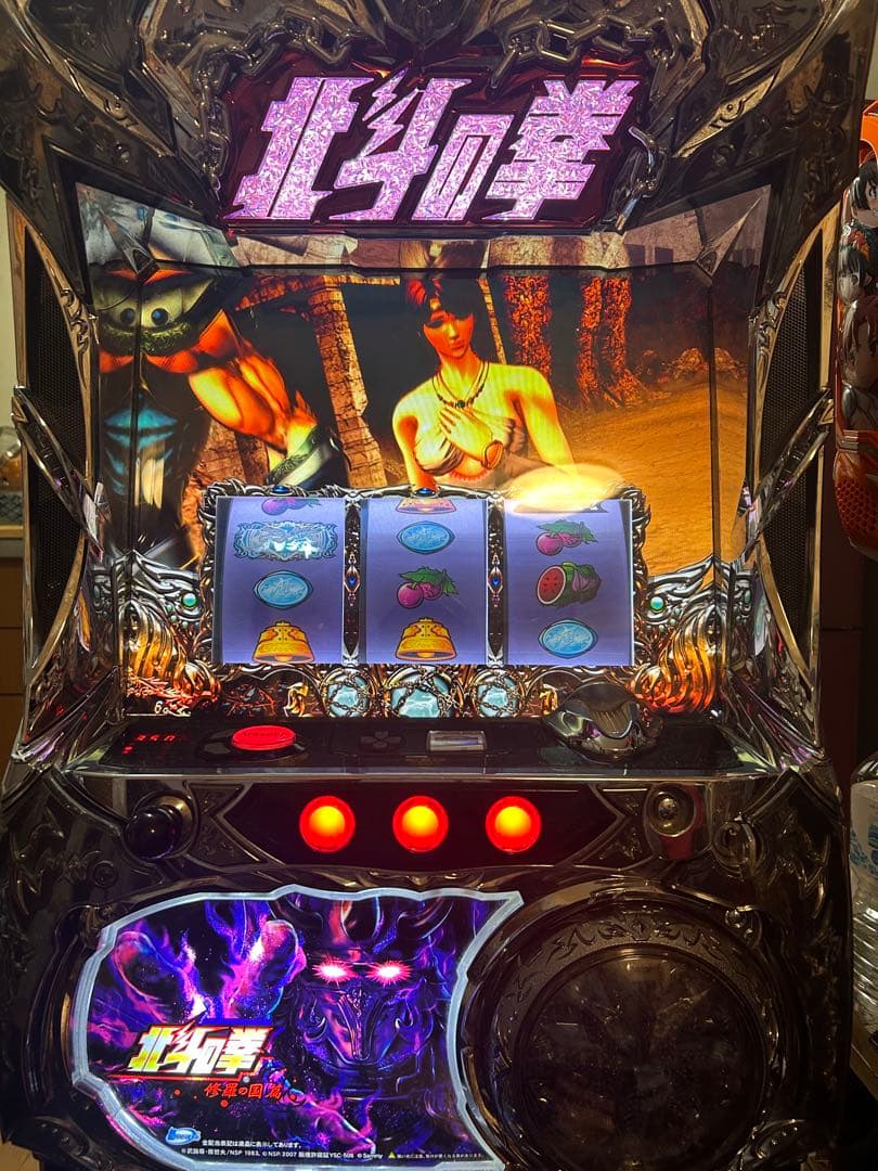 パチスロ実機　北斗の拳　修羅の国篇　カイオウパネル