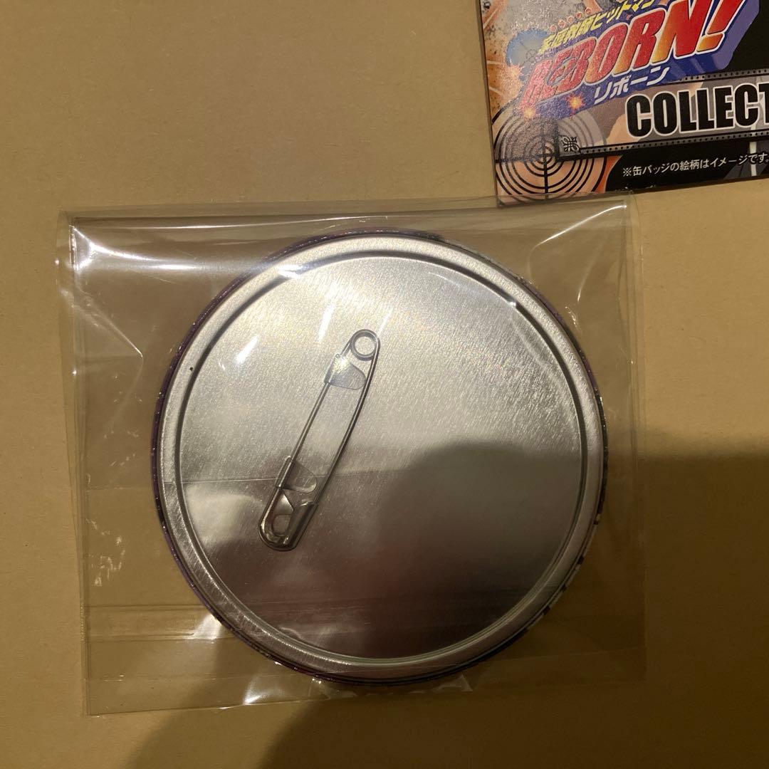 家庭教師ヒットマンreborn コレクション缶バッジ 雲雀恭弥 - メルカリ