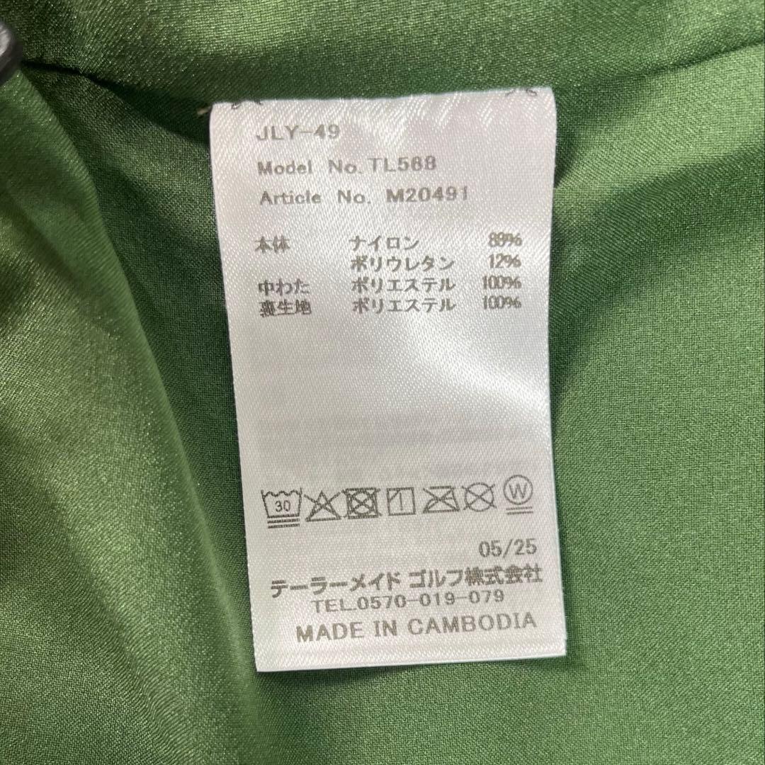TaylorMadeGolf】HT インサレーテッドジャケットL グリーン系色 - メルカリ