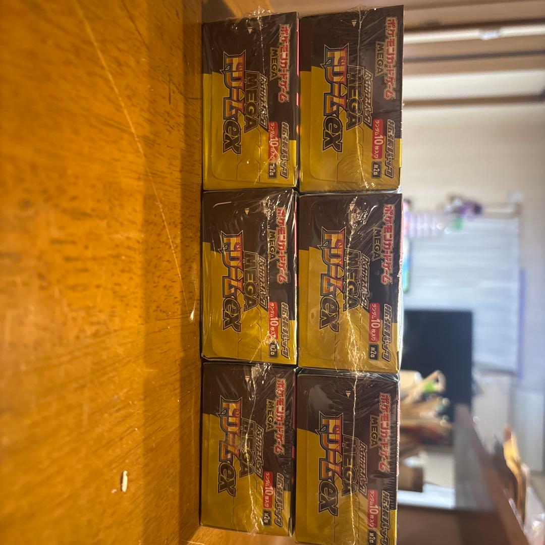 ポケモンカードゲーム メガドリームスEX 未開封パック 6個セットシュリンク付き MEGAドリームex 新品未開封 シュリンク付き BOX ポケモンカード