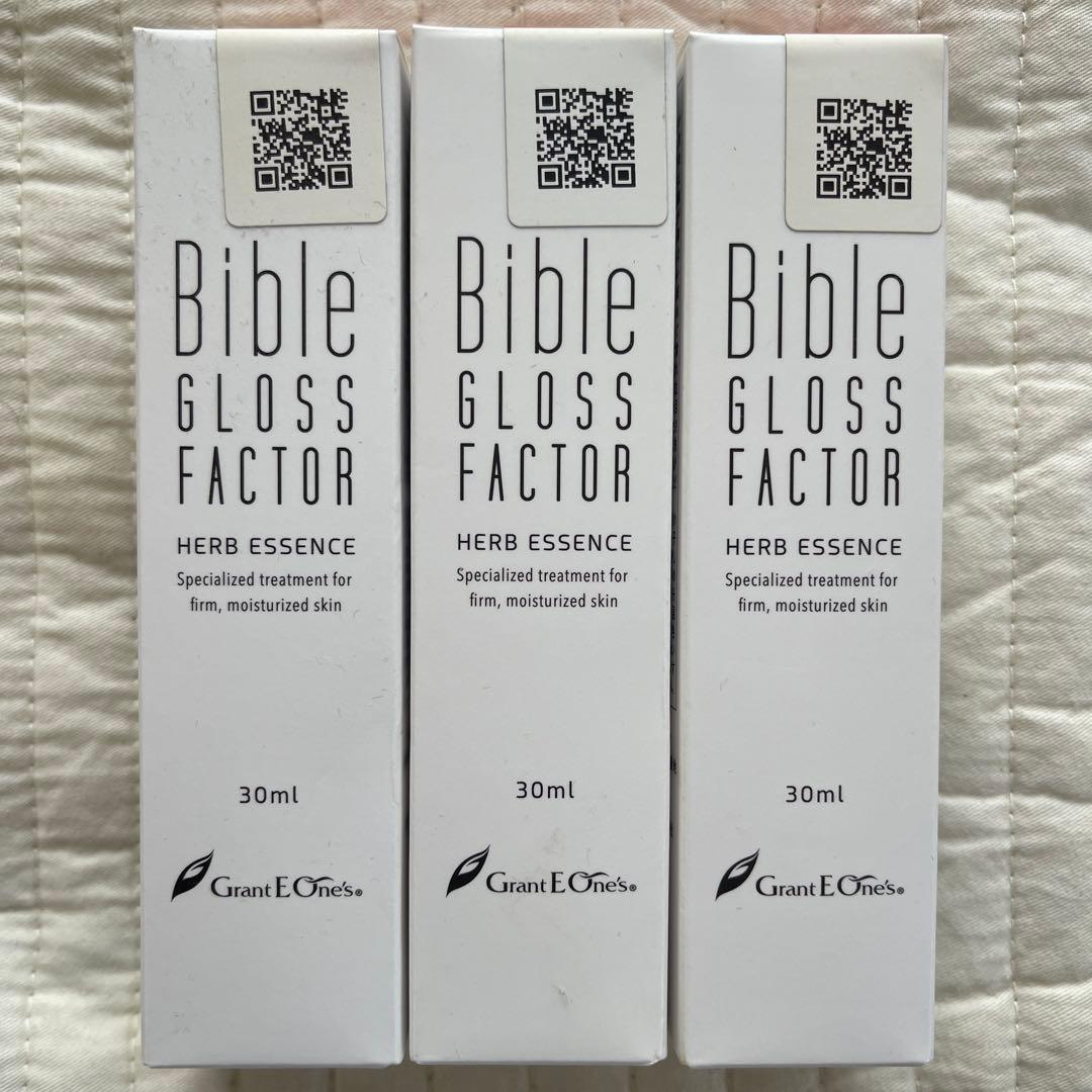 バイブルグロスファクターハーブエッセンス30ml 3個セット