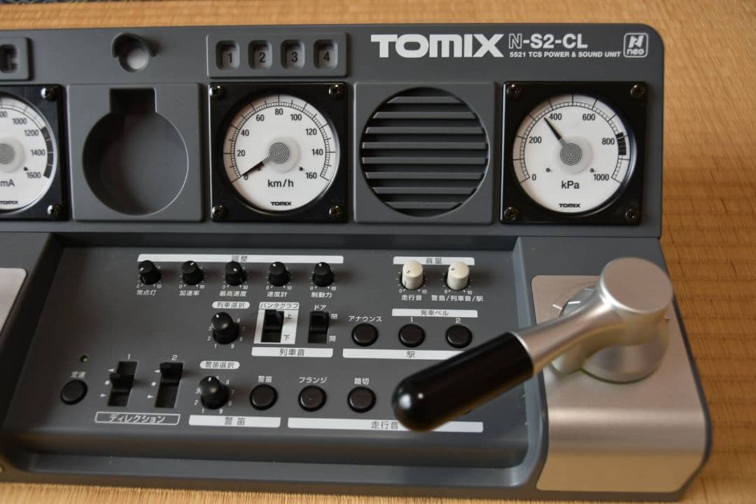 TOMIX 5521 TCSパワー&サウンドユニットN-S2-CL - メルカリ