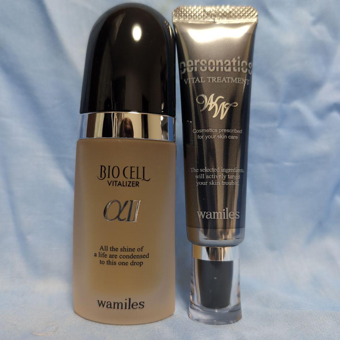 ビオセル バイタル Amazon.co.jp: ザ ミネラルライン wamiles/ワミレス ビオセル バイタ
