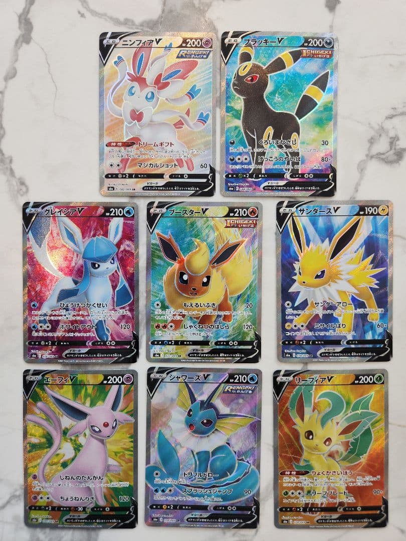 イーブイヒーローズ SR ブイズ8体フルコンプセット - メルカリ