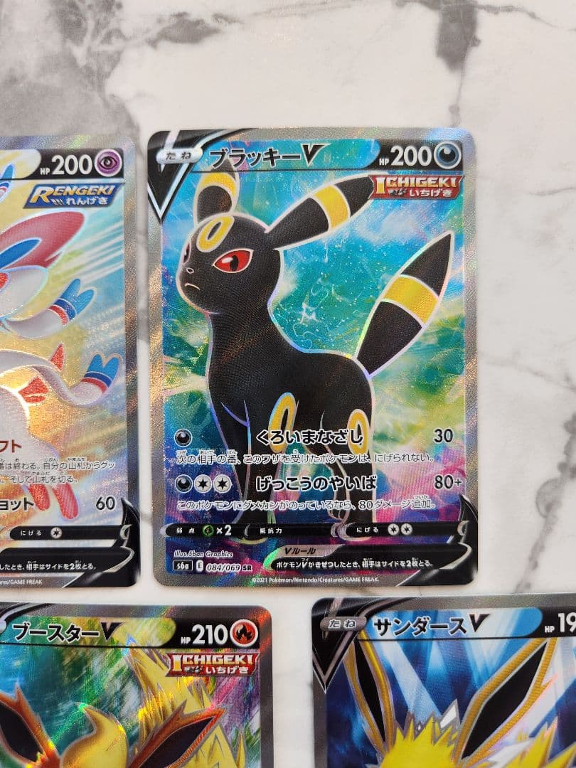 イーブイヒーローズ SR ブイズ8体フルコンプセット - メルカリ