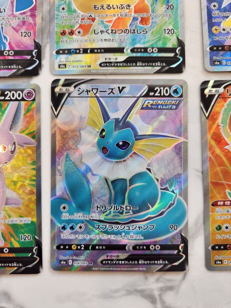 イーブイヒーローズ SR ブイズ8体フルコンプセット - メルカリ