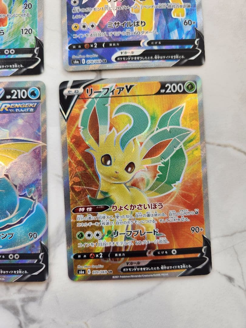 イーブイヒーローズ SR ブイズ8体フルコンプセット - メルカリ