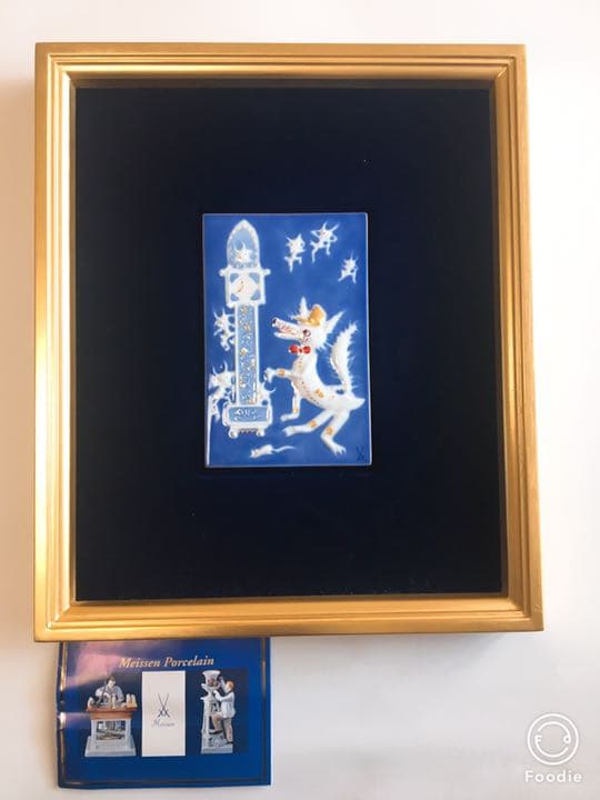 マイセン 青のメルヘン マイセン展～ハインツ・ヴェルナー教授が描いたメルヘンの世界