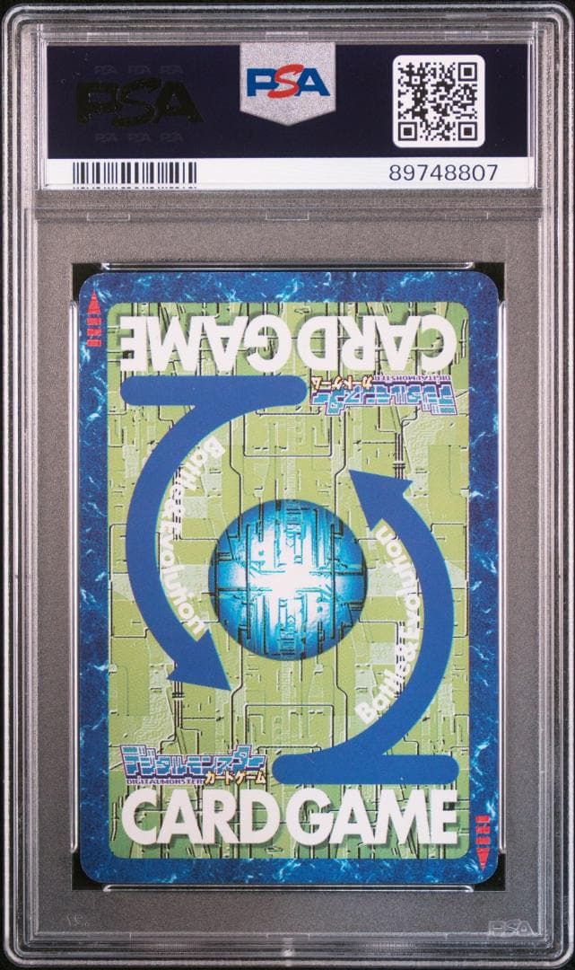 PSA8】リヴァイアモン Bo-1088 旧デジモンカード 当時品 - メルカリ