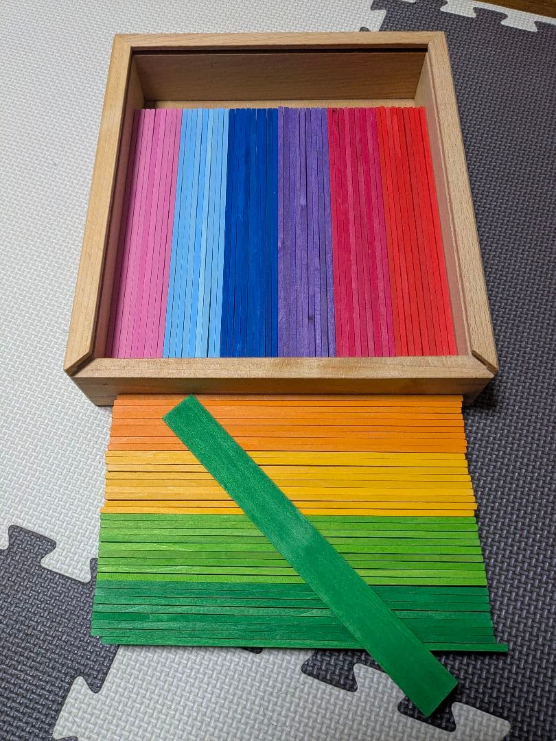 バウシュピール　カラーロッド BAUSPIEL 】カラーロッド【受注発注商品（納期1～3か月)】 | METSÄ