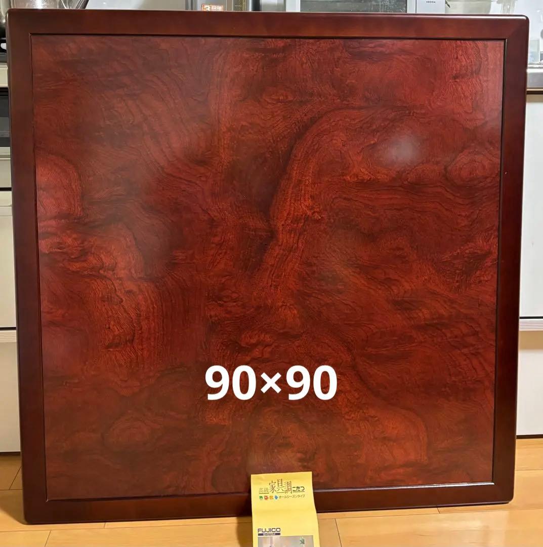 家具調こたつ天板　ワイン木目調 楽天市場】【最大50％クーポン☆4日20時〜】木目調 こたつ天板単品 幅