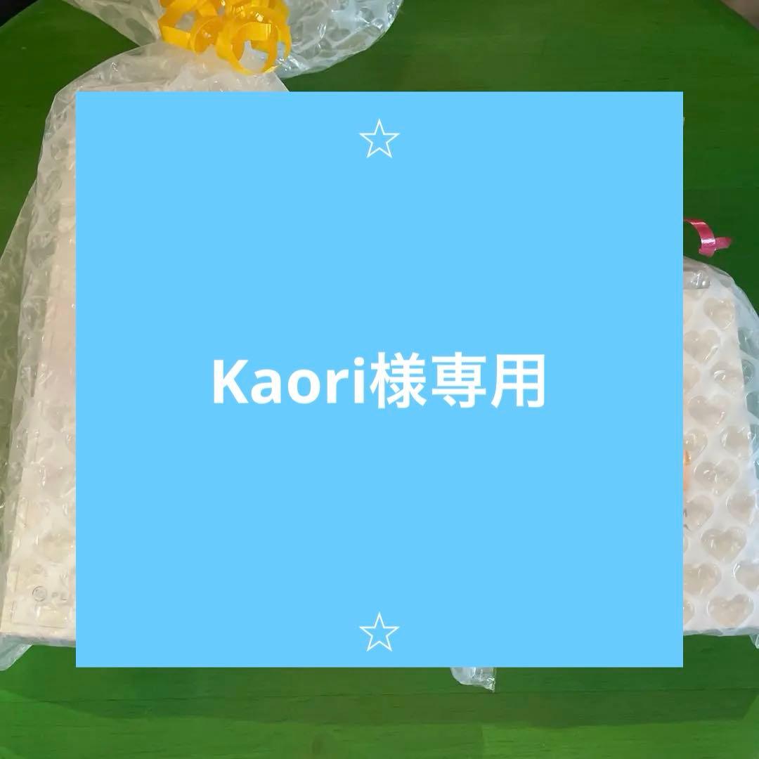 ペレグレイス　ソープ、クレンジング、美容液