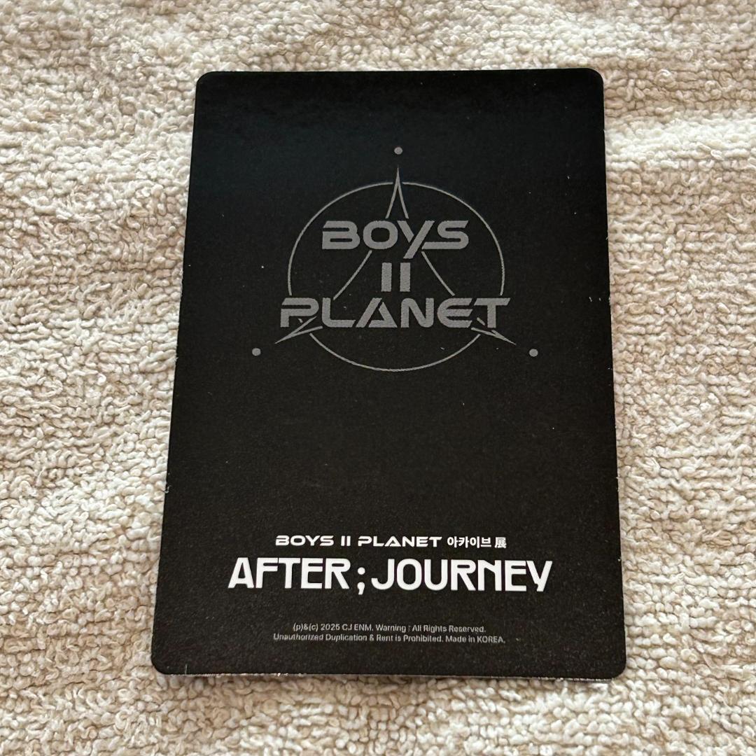 ボイプラ2 展示会 アンシン ラキドロ 当選 トレカ chains - メルカリ