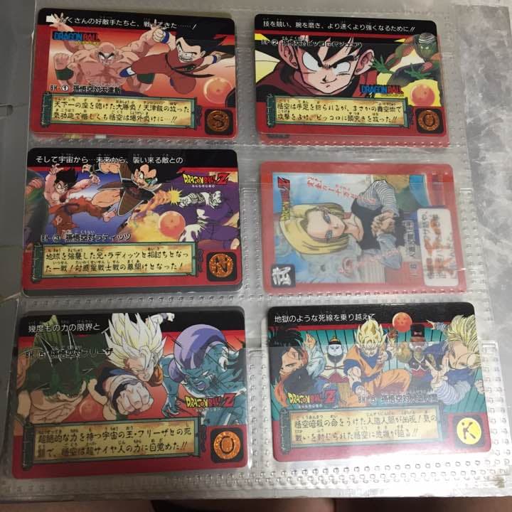 ドラゴンボールカード（1枚1000円〜）