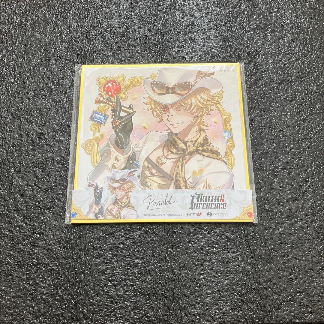 Identity V 第五人格 7周年 オフラインパック 缶バッジ アクスタ 等