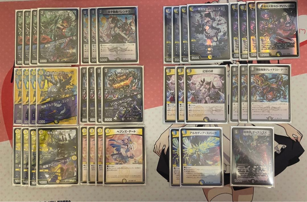 夜見レナ ナイトループ デッキ デュエマ